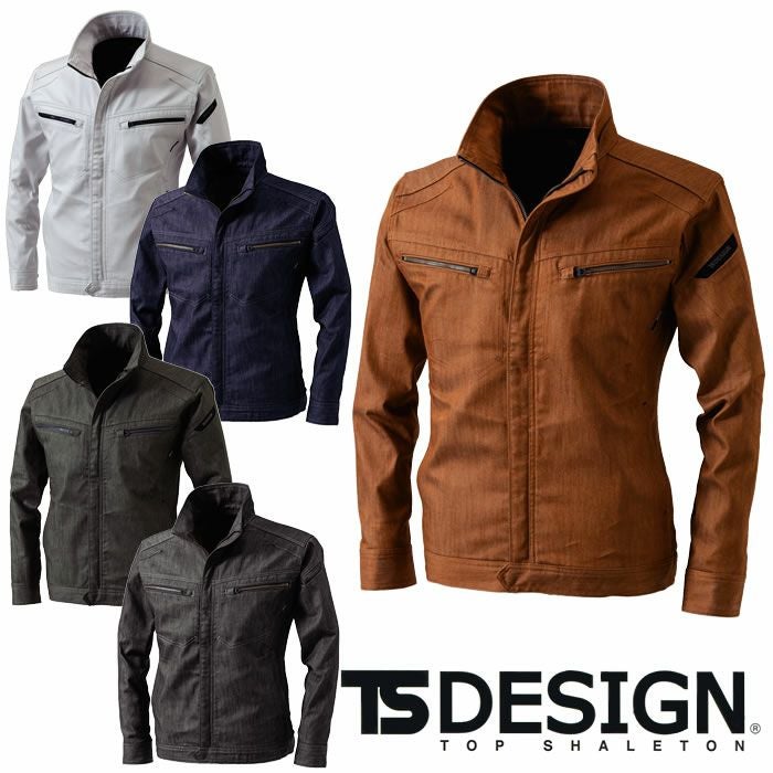 TSDESIGN|藤和|5316TSレイヤードツイルジャケット|作業服通販SSS-UNIFORM
