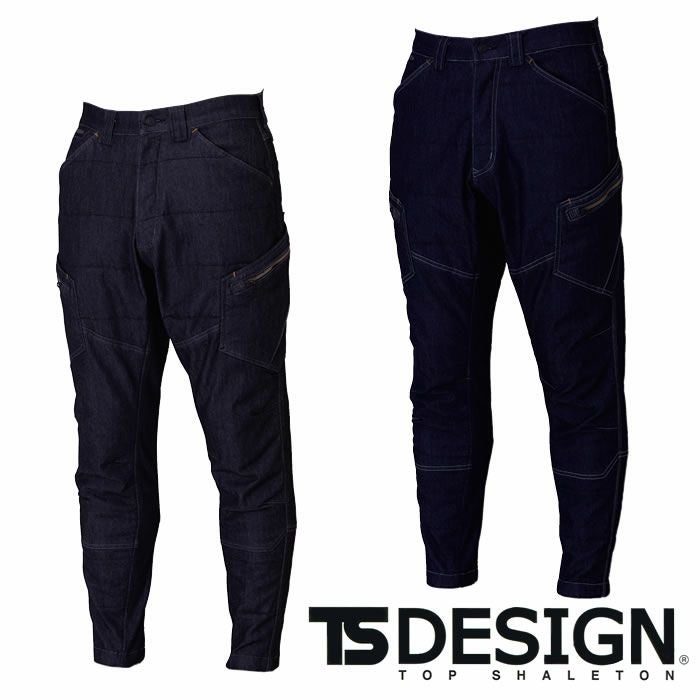 TSDESIGN|藤和|5234メンズニッカーズ中綿キルティングカーゴパンツ