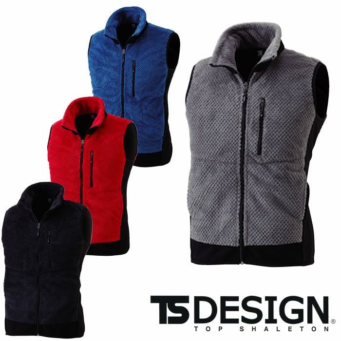 TSDESIGN|藤和|4238マイクロファーベスト|作業服通販SSS-UNIFORM