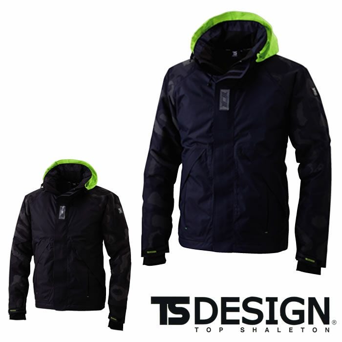 TSDESIGN|藤和|18236メガヒートフラッシュ防水防寒ジャケット|作業服