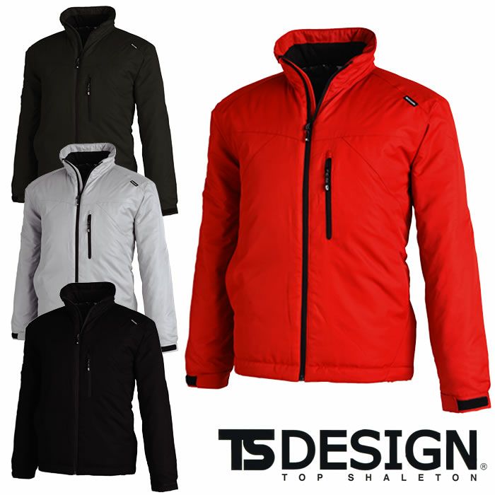 TSDESIGN|藤和|1826メガヒートライトウォームジャケット|作業服通販SSS