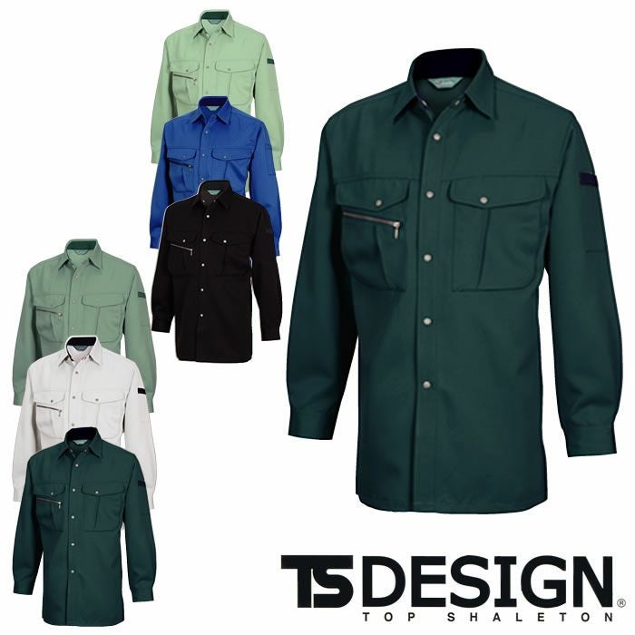 TSDESIGN|藤和|7115長袖シャツ|作業服通販SSS-UNIFORM