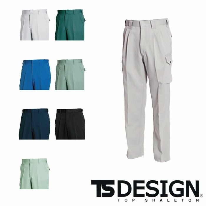 TSDESIGN|藤和|7116長袖ブルゾン|作業服通販SSS-UNIFORM