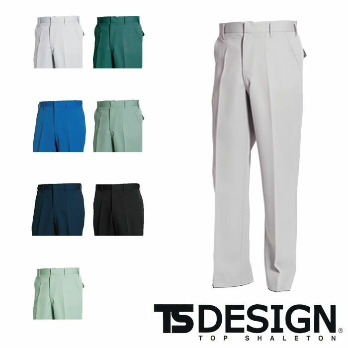 TSDESIGN|藤和|7111スラックス|作業服通販SSS-UNIFORM