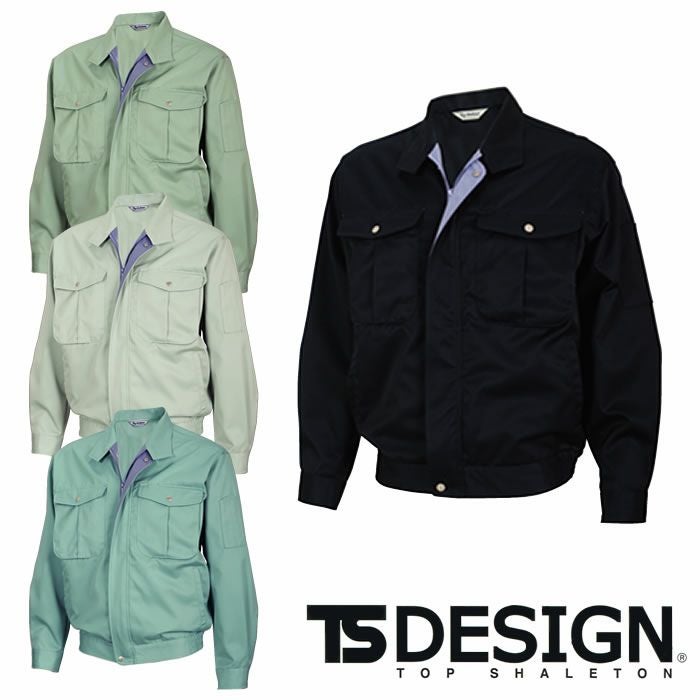 m.m様　ブルゾン TSDESIGN|藤和|1416長袖ブルゾン|作業服通販SSS-UNIFORM