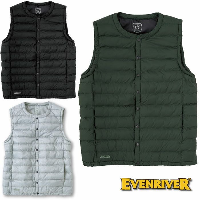 EVENRIVER|イーブンリバー|R-205エレクサーモ電熱ベスト|作業服通販SSS