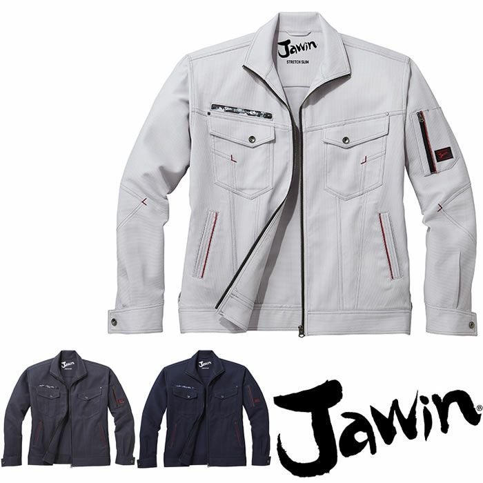 Jawin|自重堂|52800ストレッチジャケット|作業服通販SSS-UNIFORM