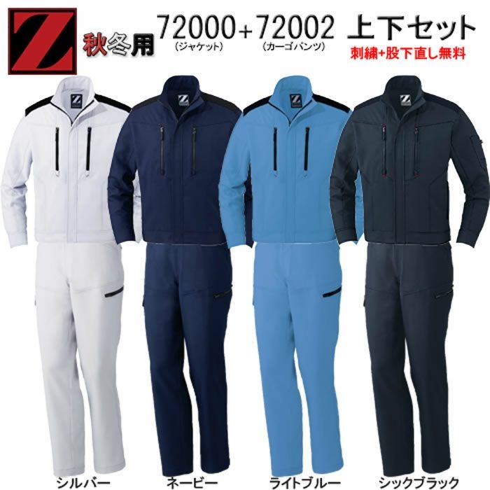 000000004490-01.jpg?size=m&w=
