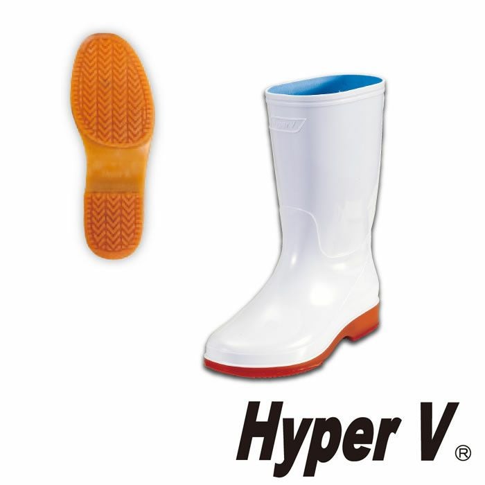 衛生日用品 H 4500 先芯入り衛生長靴 日進ゴム HyperV 厨房用 飲食用 衛生シューズ