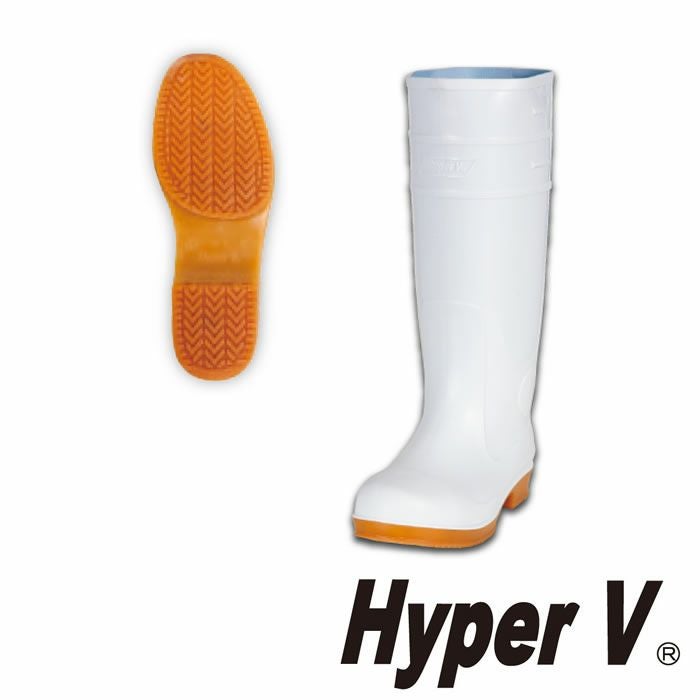 4500 先芯入り衛生長靴 日進ゴム HyperV 厨房用 飲食用 衛生シューズ