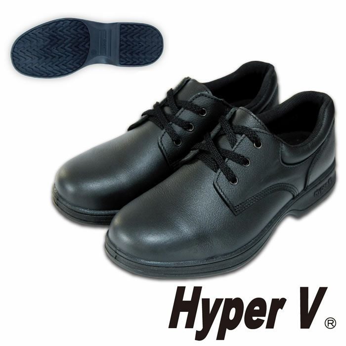 HG-PRO Hyper Vsole 安全靴 24.5サイズ 000000004508-01.jpg?size=m&w=