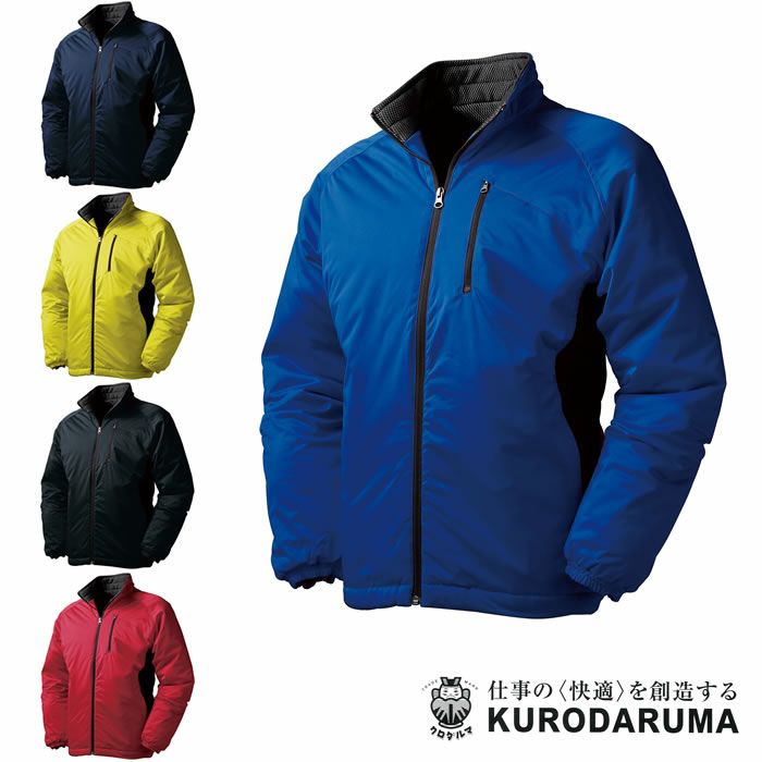 54235 中綿ブルゾン kurodaruma クロダルマ 防寒着 S～5L ポリエステル