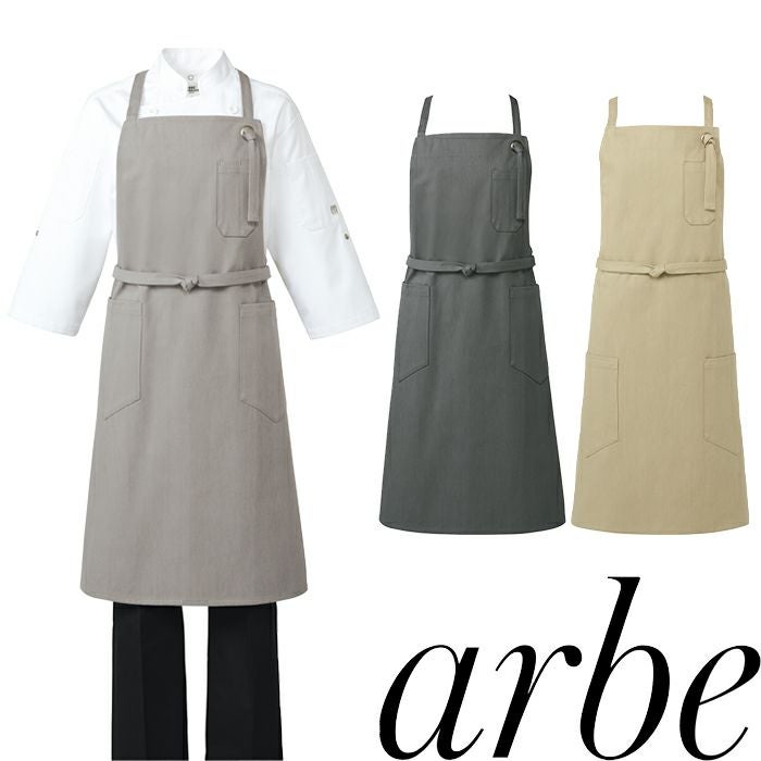 T-8614 エプロン チトセ chitose フリーサイズ ヴィンテージツイル 綿