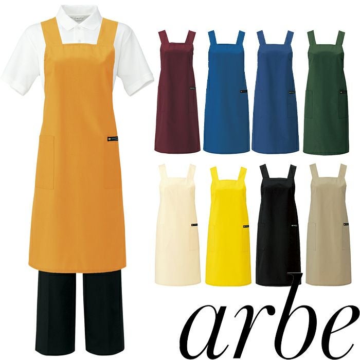 T-134 エプロン チトセ chitose M・L 双糸ポプリン ポリエステル65