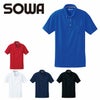 50391 半袖ボタンダウンポロシャツ（胸ポケット付き） SOWA 桑和 作業服 ポロシャツ 作業着 SS～6L ポリエステル100％