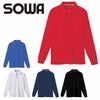 50130 長袖ポロシャツ（胸ポケット付き） SOWA 桑和 作業服 ポロシャツ 作業着 S～6L ポリエステル100％