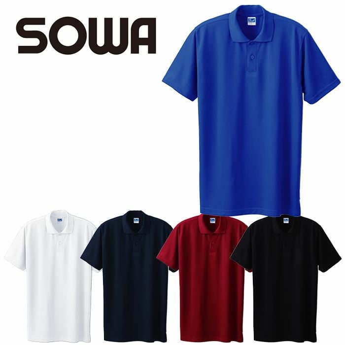 【最終値下げ27日まで】AFB ポロシャツ ft_LL_PoloShirt_navy_2023.png