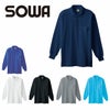0090 長袖ポロシャツ（胸ポケット付き） SOWA 桑和 作業服 ポロシャツ 作業着 S～4L 綿100％