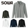 50710 長袖ポロシャツ（胸ポケットなし） SOWA 桑和 作業服 ポロシャツ 作業着 S～4L 綿95％・ポリウレタン5％