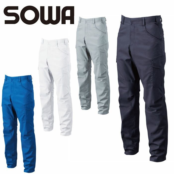 5048-08 カーゴパンツ 桑和 SOWA 春夏作業服 作業着 GS～130 綿100