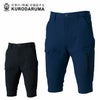 356742 ハーフカーゴパンツ（ノータック） kurodaruma クロダルマ 春夏作業服 作業着 S～5L ナイロン88％・ポリウレタン12％ 二重織ドビー