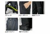 18112 TSTEXレインパンツ TSDESIGN 藤和 作業服 秋冬 作業着 S～6L ポリエステル100％ TSTEXストレッチミニリップ
