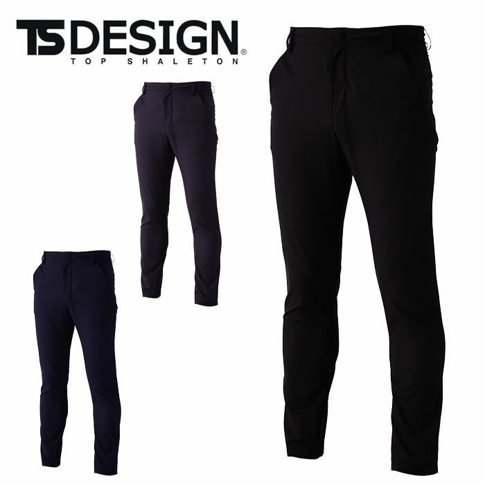 9042 TS 4Dナイロンドッツメンズマルチパンツ TSDESIGN 藤和 作業服