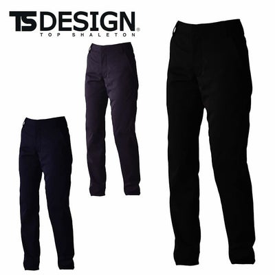 9042 TS 4Dナイロンドッツメンズマルチパンツ TSDESIGN 藤和 作業服 