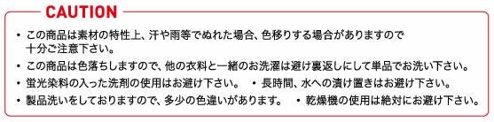 5144 メンズスリムカーゴパンツ TSDESIGN 藤和 作業服 カーゴパンツ 作業着 S～6L 綿98％・ポリウレタン2％