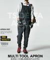 5138 TS DELTA マルチツールエプロンベスト TSDESIGN 藤和 作業服 エプロン 作業着 F 綿98％・ポリウレタン2％