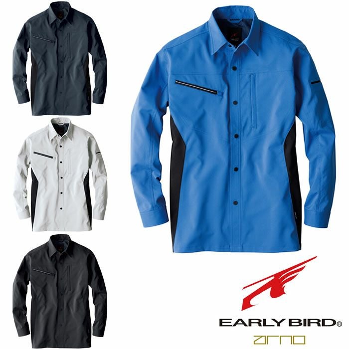 BIGBORN|EARLYBIRDarno|EBA406ジャケット|SSS-UNIFORM
