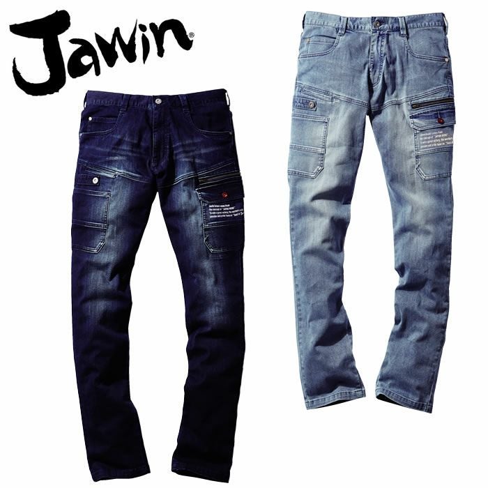 57002 ストレッチノータックカーゴパンツ 自重堂 Jawin 春夏作業服