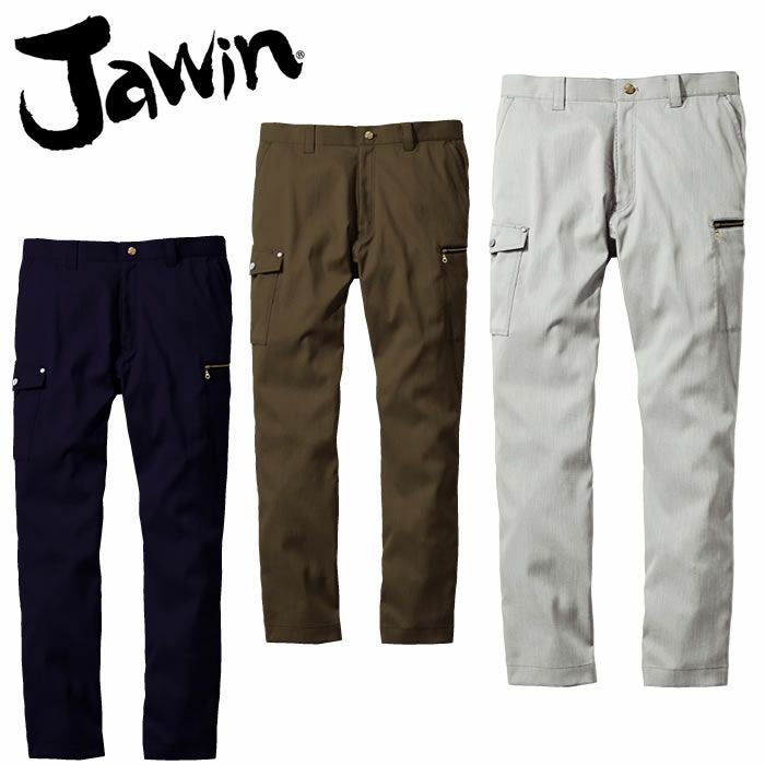 57102 ストレッチノータックカーゴパンツ 自重堂 Jawin 春夏作業服