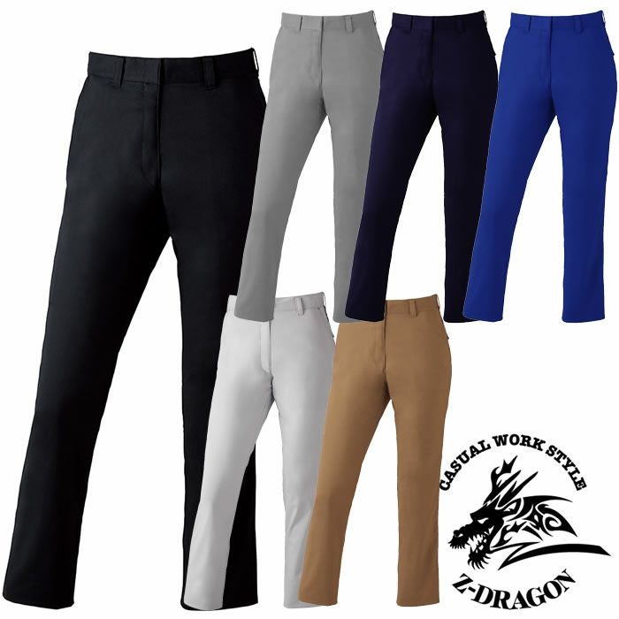 76206 製品制電ストレッチレディースパンツ（裏付） 自重堂 Z-DRAGON