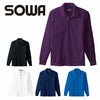 50550 長袖ポロシャツ（胸ポケットなし） SOWA 桑和 作業服 ポロシャツ 作業着 S～4L ポリエステル100％