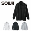 50580 長袖ポロシャツ（胸ポケット付き） SOWA 桑和 作業服 ポロシャツ 作業着 M～4L ポリエステル100％