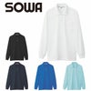 50540 長袖ポロシャツ（胸ポケット付き） SOWA 桑和 作業服 ポロシャツ 作業着 S～4L ポリエステル80％・綿20％