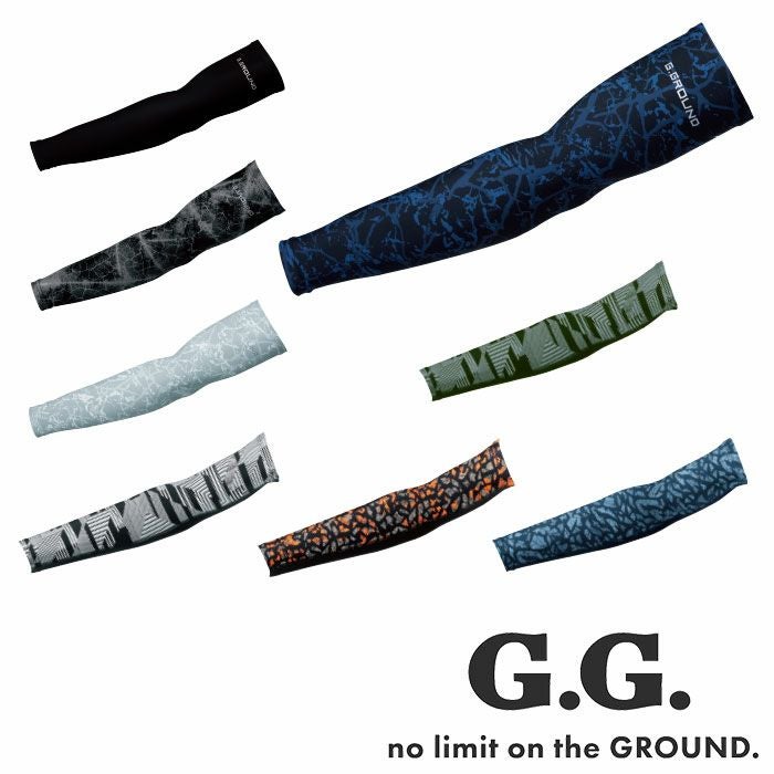 0085-45 アームサポーター 桑和 SOWA G.GROUND 春夏作業服 インナー