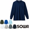 50384 長袖Tシャツ（胸ポケット付き） SOWA 桑和 作業服 ポロシャツ 作業着 S～4L ポリエステル100％