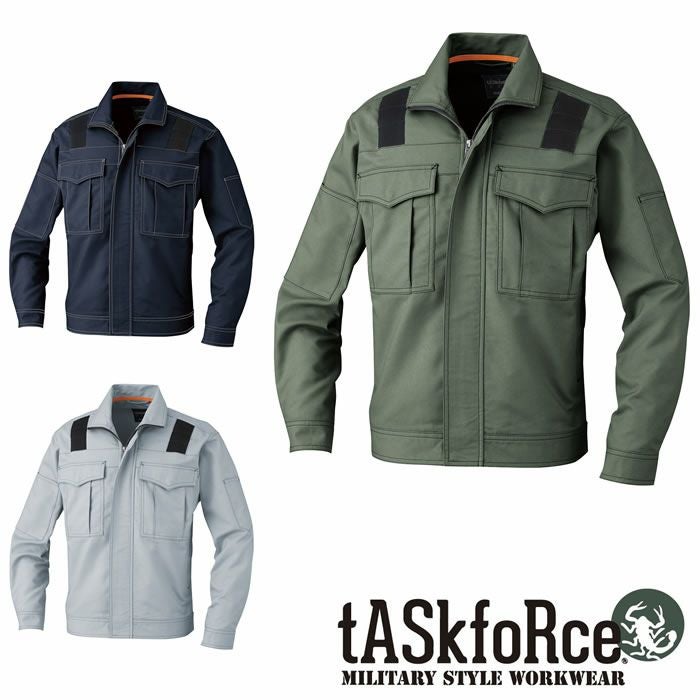 01311 タスクフォース長袖ブルゾン tASkfoRce DAIRIKI 秋冬作業服 作業