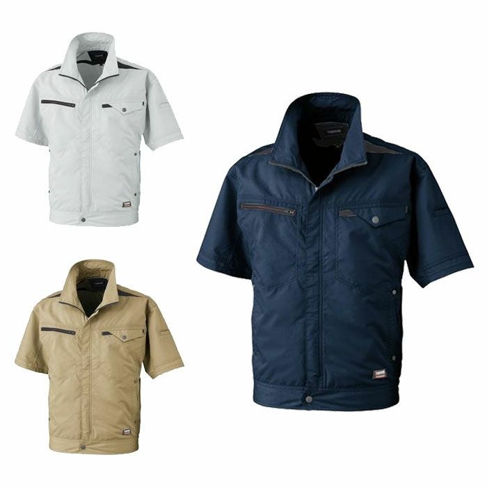 K1004(01004) 半袖ジャケット（フード無し） DAIRIKI KansaiUniform 春夏作業服 作業着 S～5L ポリエステル74％・綿25％・複合繊維1％ 空調風神服専用