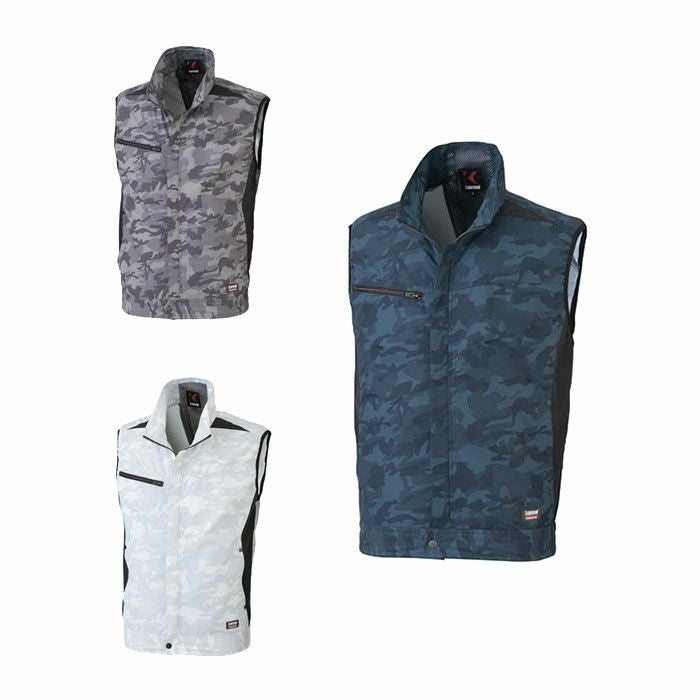 K1009(01009) 迷彩柄ベスト DAIRIKI KansaiUniform 春夏作業服 作業着 M～5L ポリエステル100％ 空調風神服専用