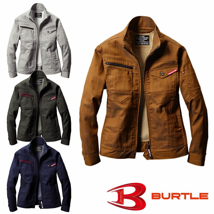 BURTLE|バートル|1811 ジャケット|作業服通販SSS-UNIFORM