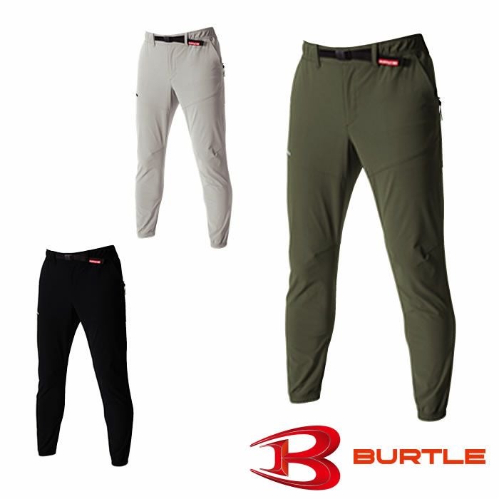 BURTLE|バートル|662カーゴパンツ|SSS-UNIFORM