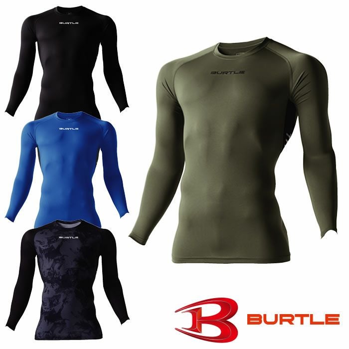 4064 エアーフィット（ユニセックス） BURTLE（バートル）作業服