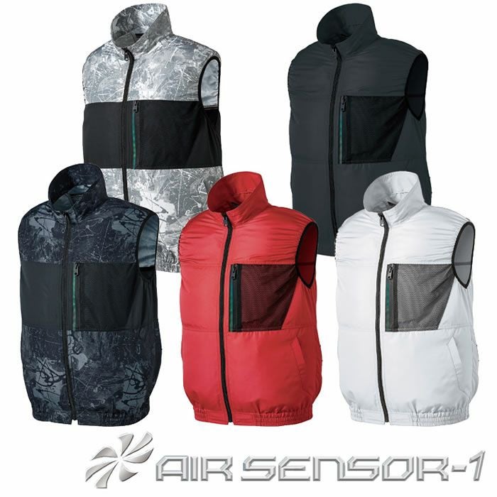 26879 ベスト kurodaruma クロダルマ 春夏作業服 作業着 S～5L ポリエステル100％ リップストップ AIRSENSOR-1専用