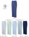 WA10454 ツータックパンツ SUN-S サンエス 春夏作業服