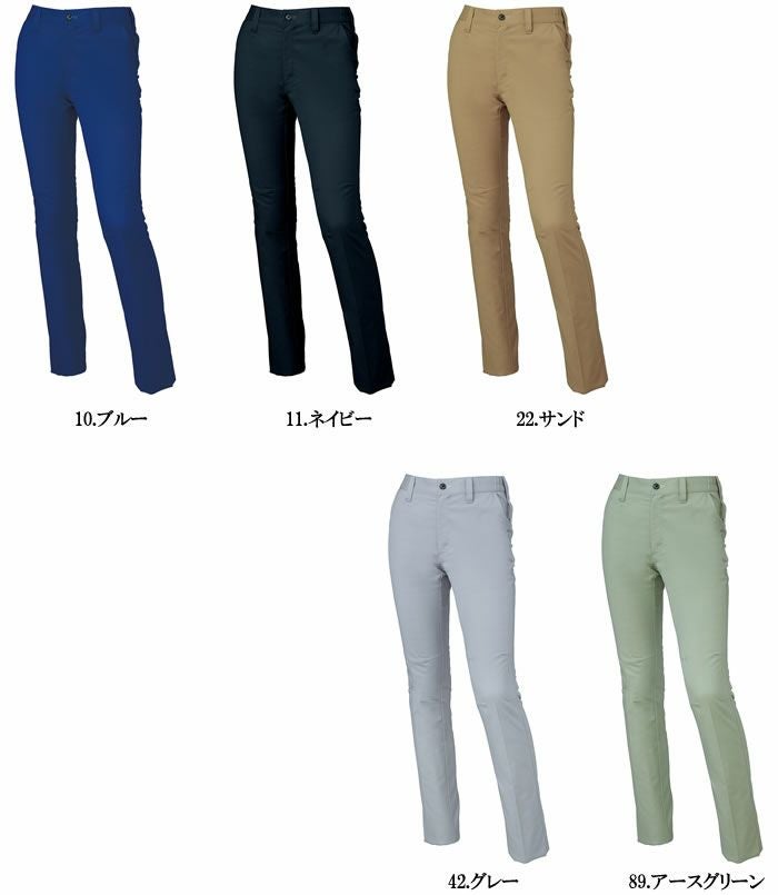 316751 レディーススラックス（ノータック）（脇シャーリング） kurodaruma クロダルマ 秋冬 作業服 作業着　SS～5L ポリエステル80％・綿20％ ストレッチツイル