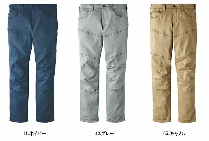 31676 スラックス（ノータック） kurodaruma クロダルマ 秋冬 作業服 作業着　70～120ｃｍ 綿63％・ポリエステル34％・ポリウレタン3％ ストレッチツイル