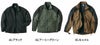32135 シェルジャケット kurodaruma クロダルマ 秋冬 作業服 作業着 S～5L ポリエステル100％ ポンジ